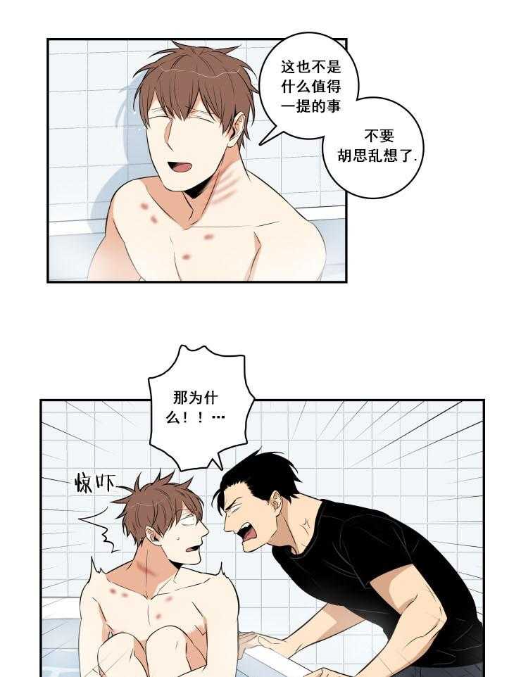 第55话_554