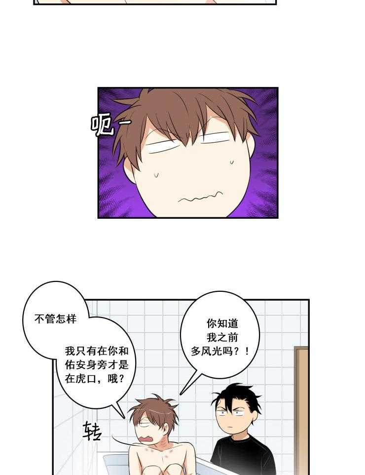 第56话_566