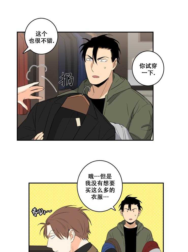 第57话_5711