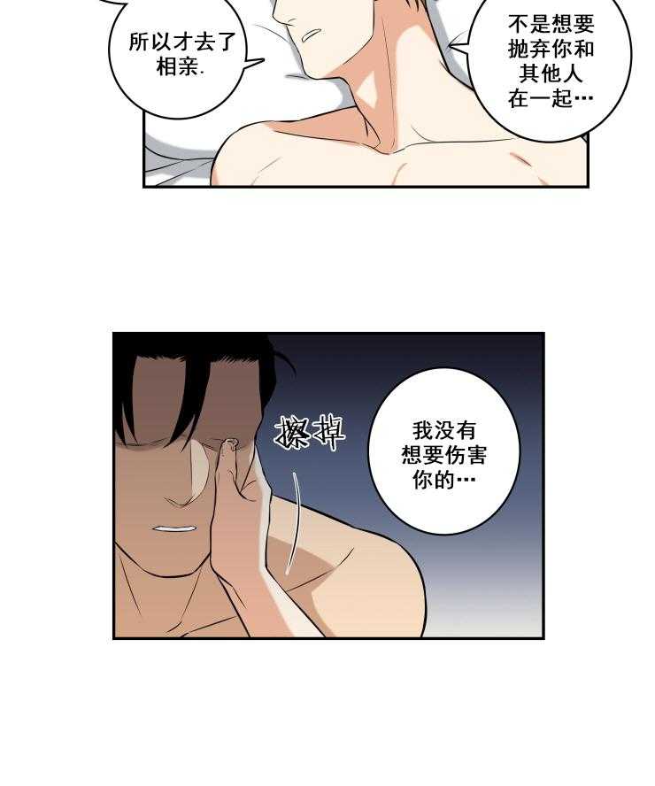 第69话_695