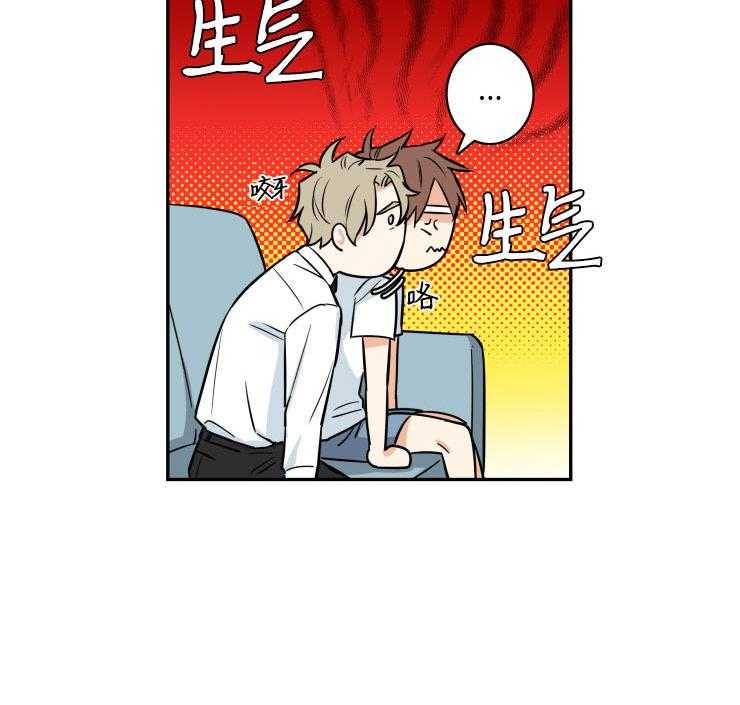 第84话_8426