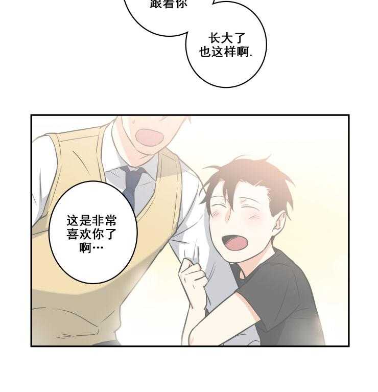 第84话_8414