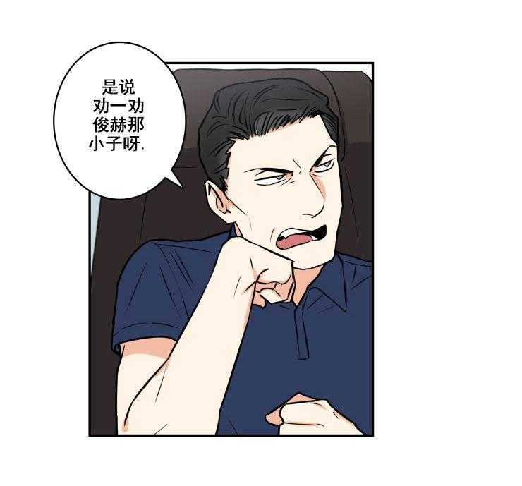 第84话_847