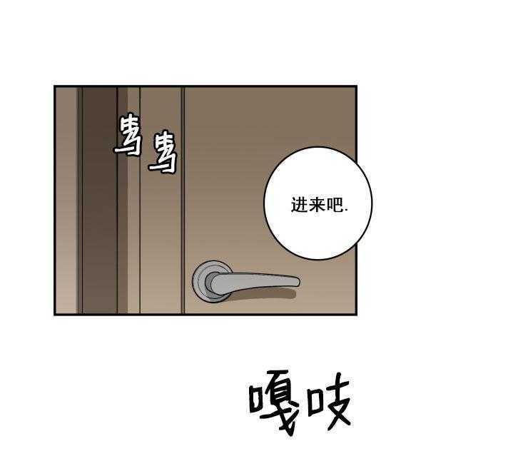 第84话_8423