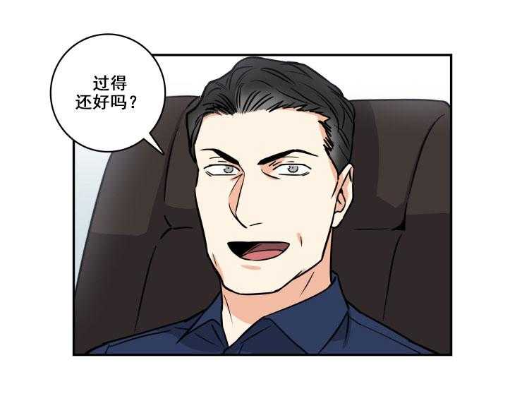 第84话_8421