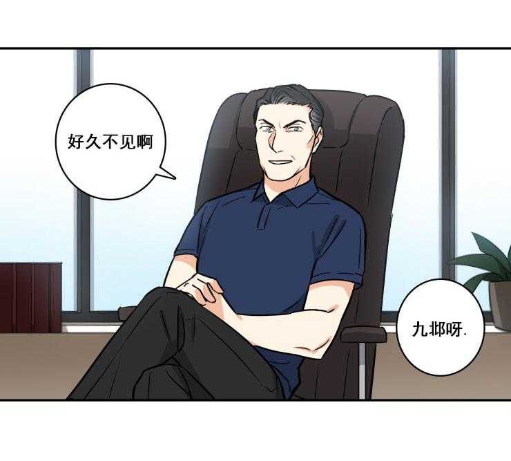 第84话_8422