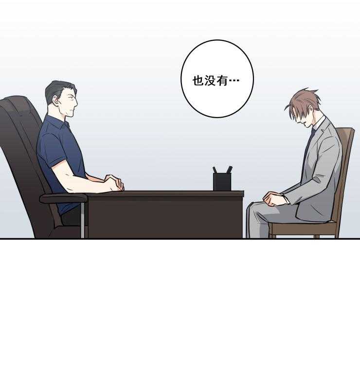 第84话_840