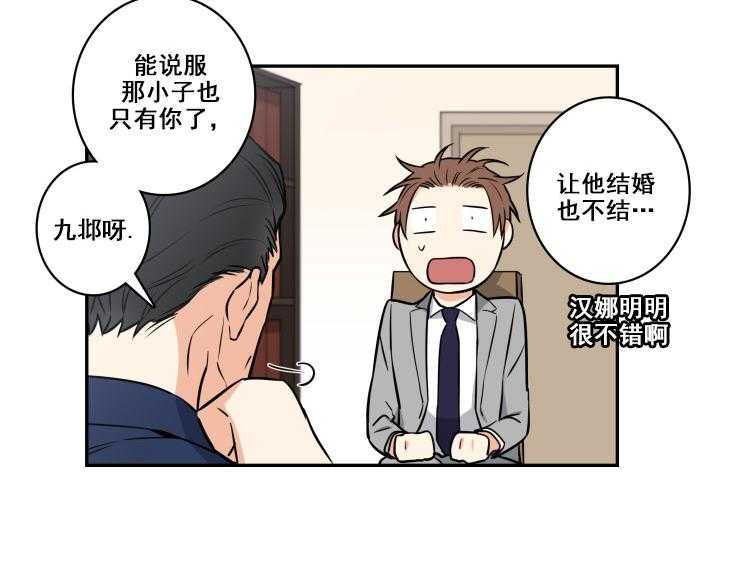 第84话_844