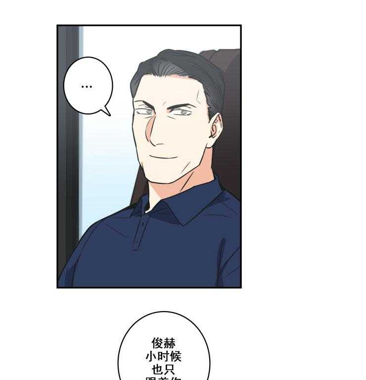 第84话_8415