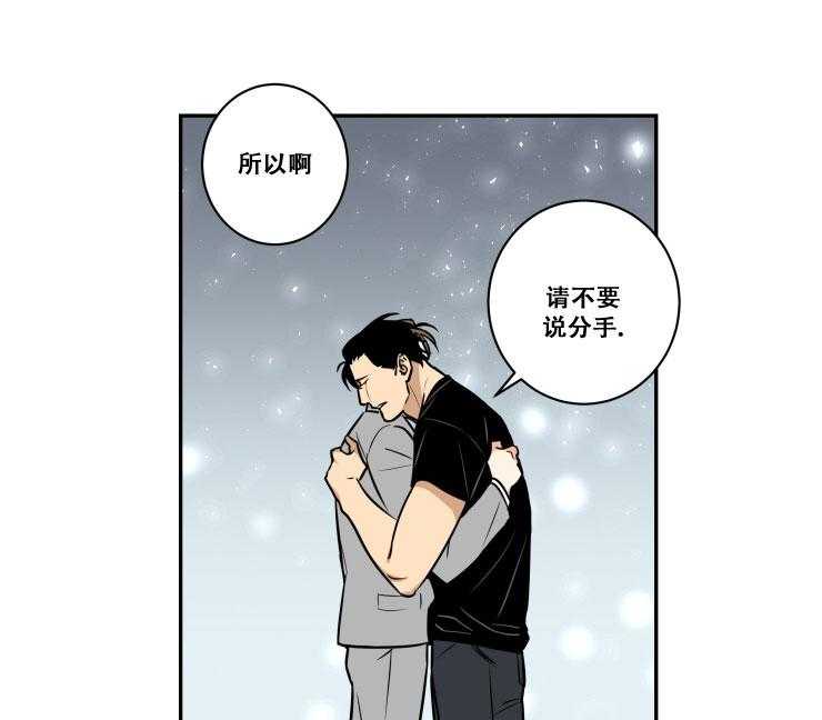 第86话_8610