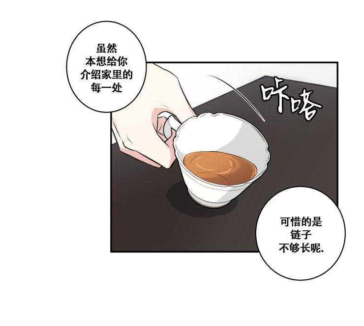 第90话_9011