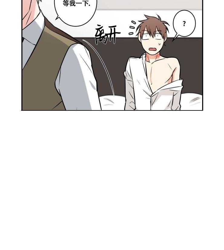 第93话_9320