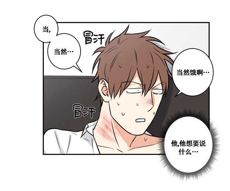 第93话_9322