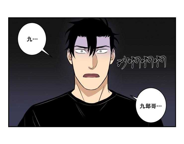 第94话_9411