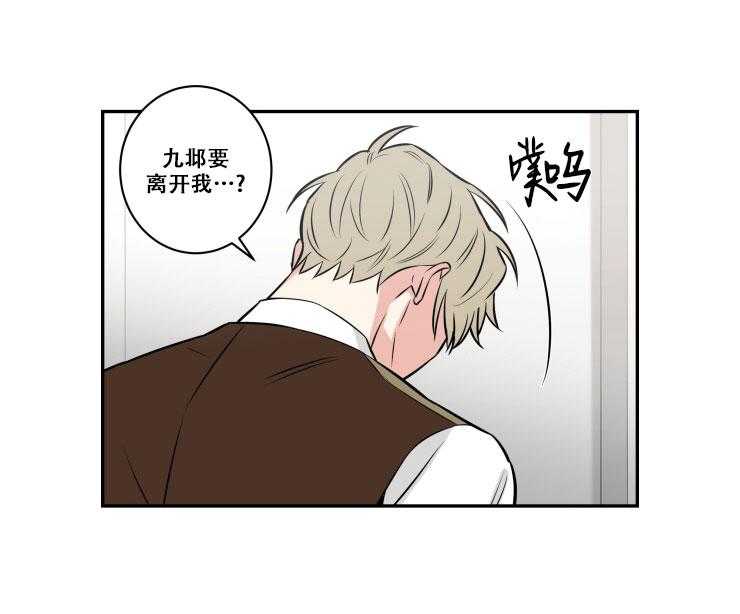 第95话_9516