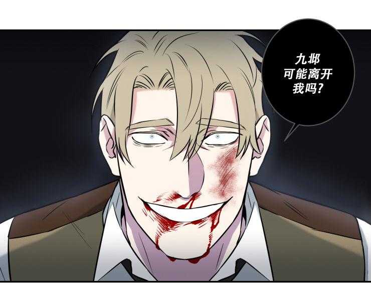 第95话_9515