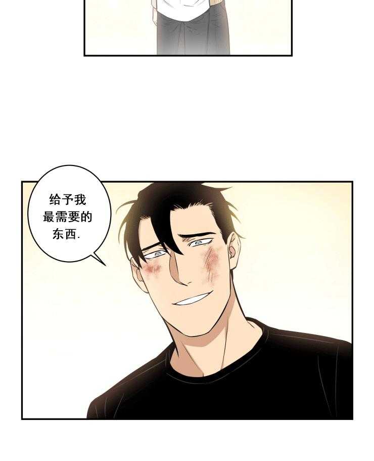 第97话_9717