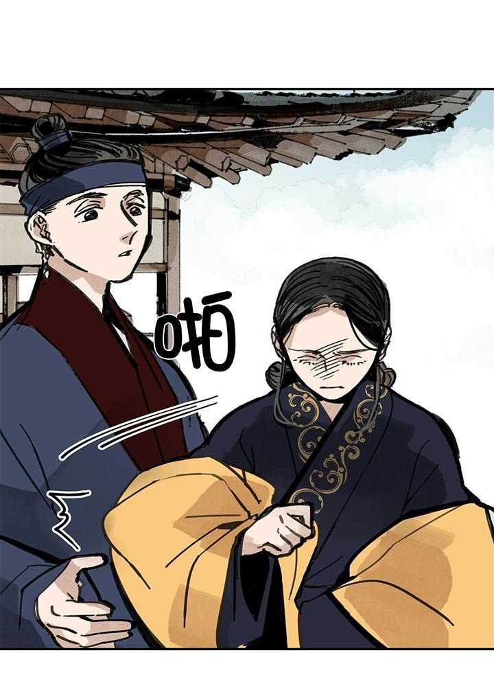 第31话_可怕的哥哥22