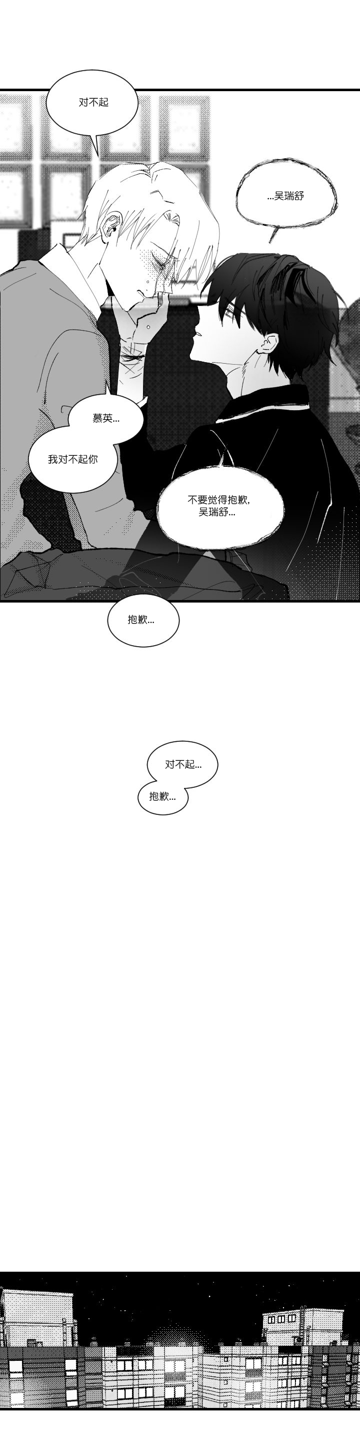 第4话_410