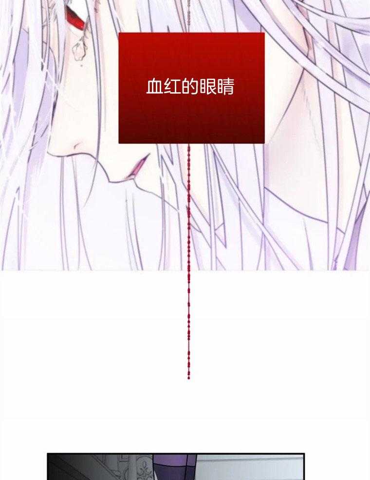 第54话_迷离倒下11