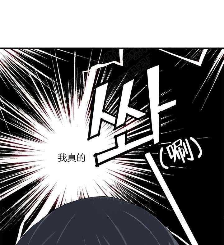 第15话_不重要18