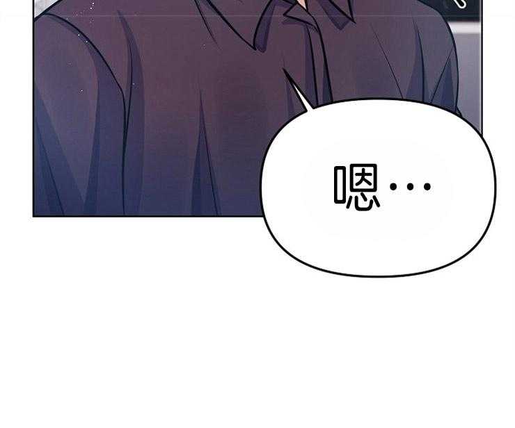 第35话_保留答案28