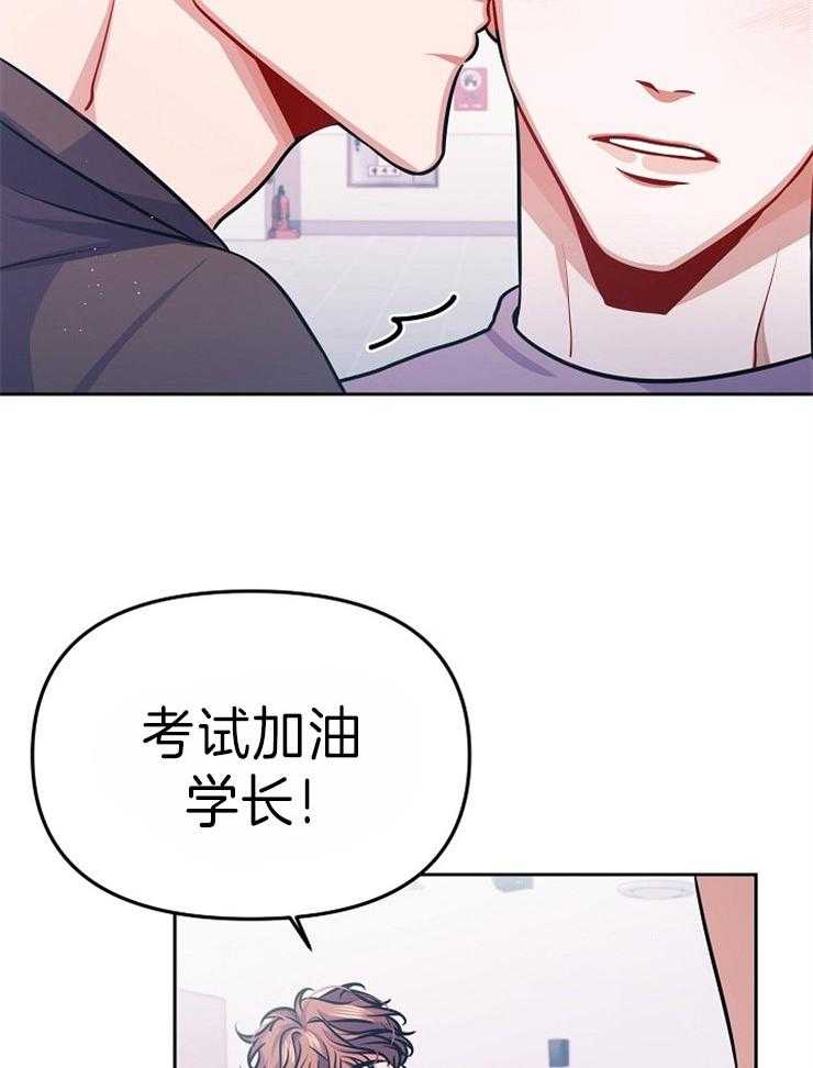 第37话_纠缠31