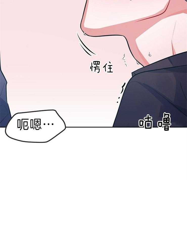 第41话_想做的事0