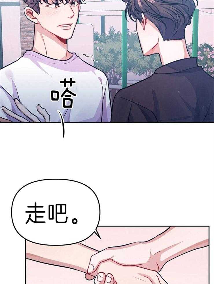 第41话_想做的事18