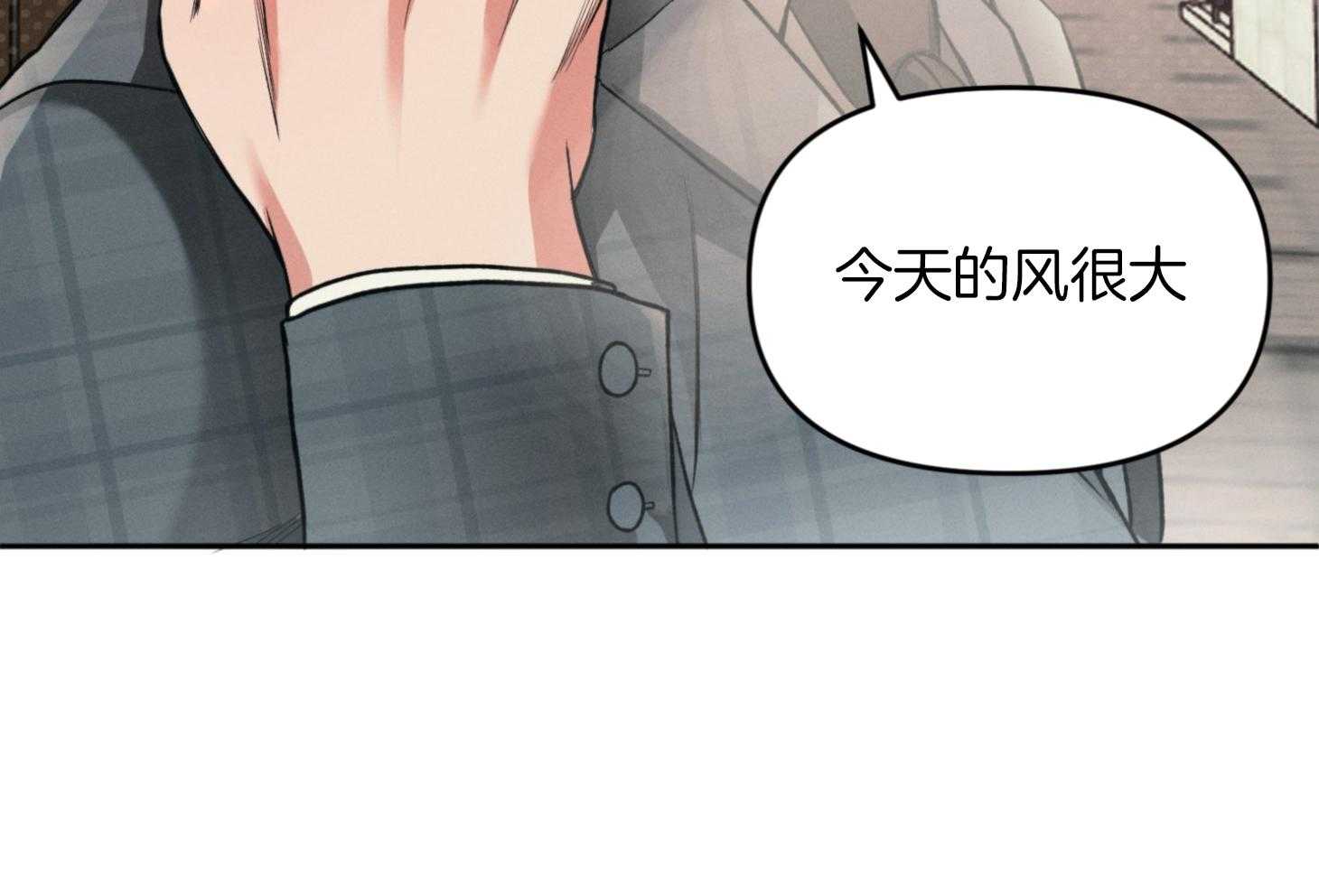 【你这诡计多端的1】漫画-（第4话_今天的风很大）章节漫画下拉式图片-37.jpg