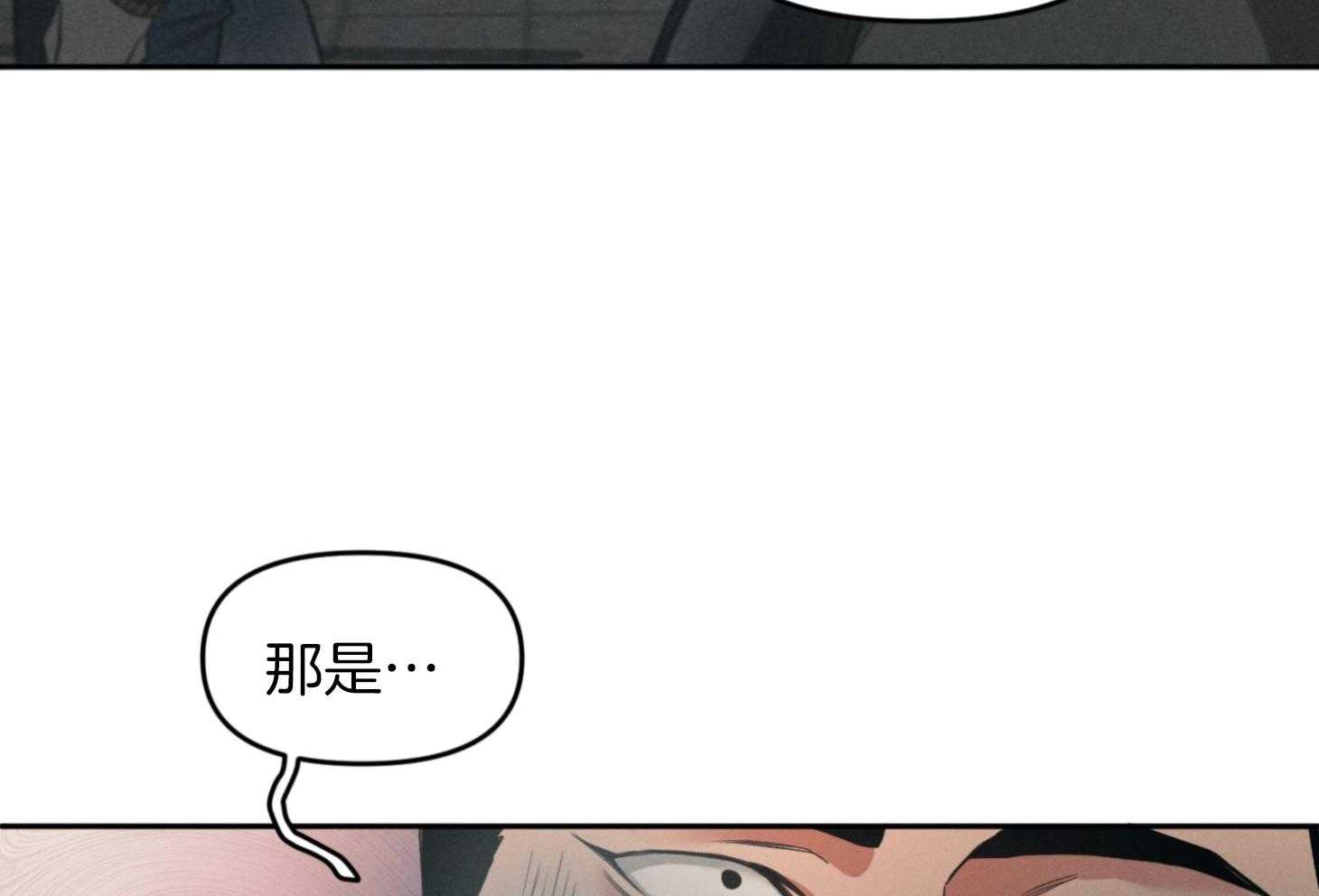 【你这诡计多端的1】漫画-（第4话_今天的风很大）章节漫画下拉式图片-31.jpg