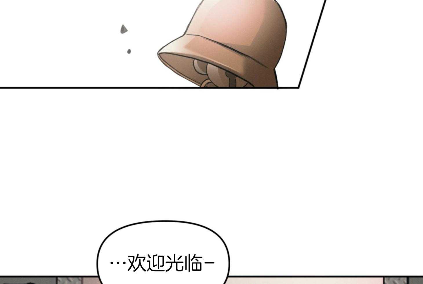 【你这诡计多端的1】漫画-（第4话_今天的风很大）章节漫画下拉式图片-40.jpg