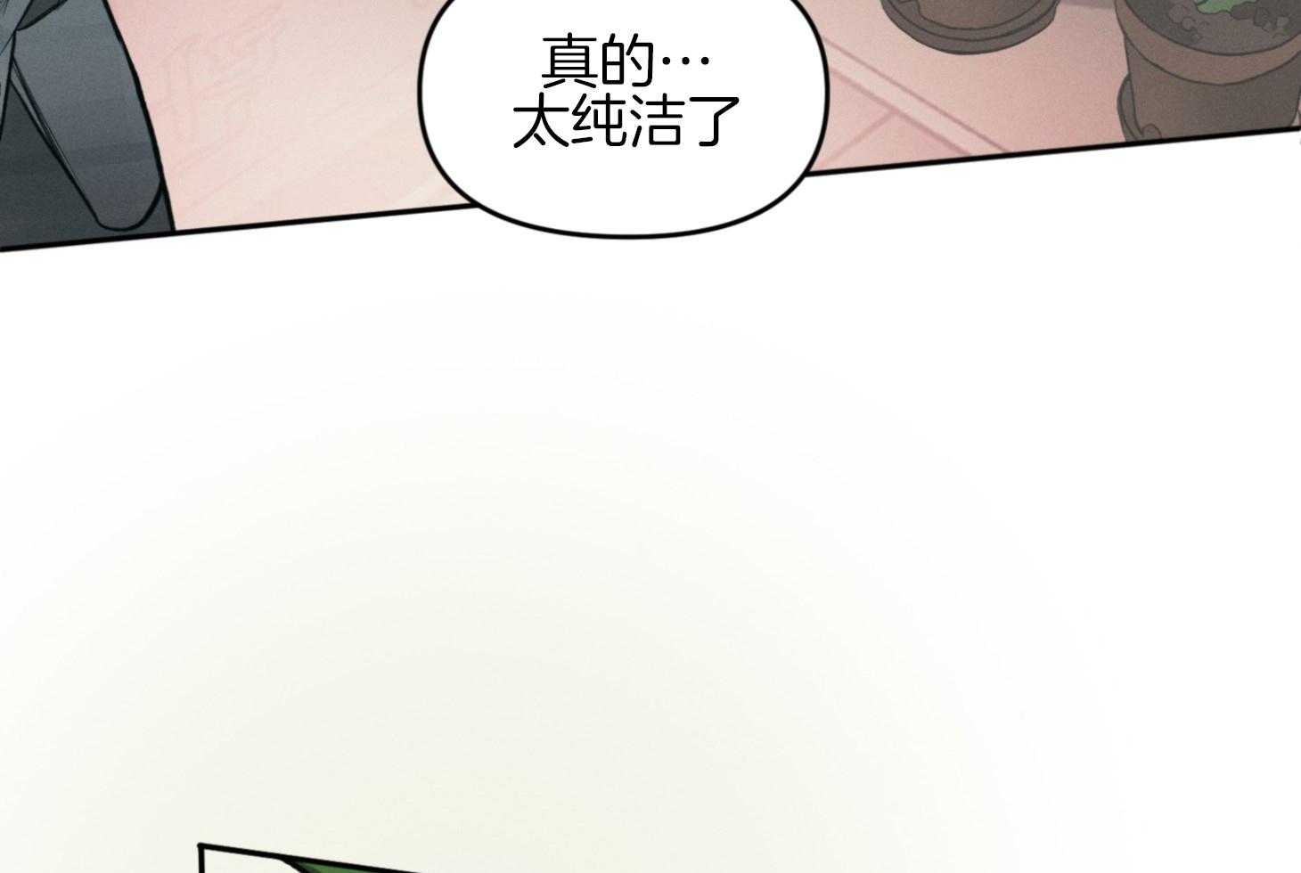 【你这诡计多端的1】漫画-（第4话_今天的风很大）章节漫画下拉式图片-53.jpg