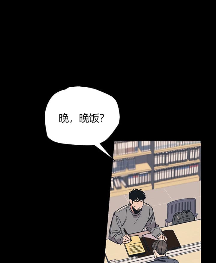 第3话_贪心22