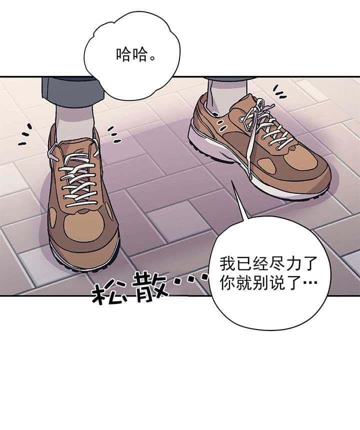 第25话_购物11