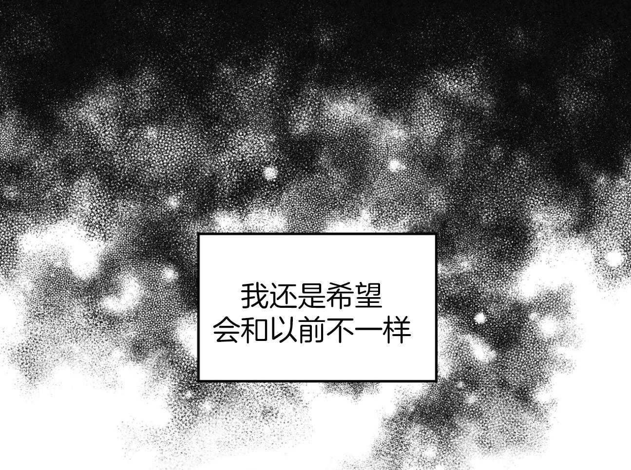 第24话_话语有分量10