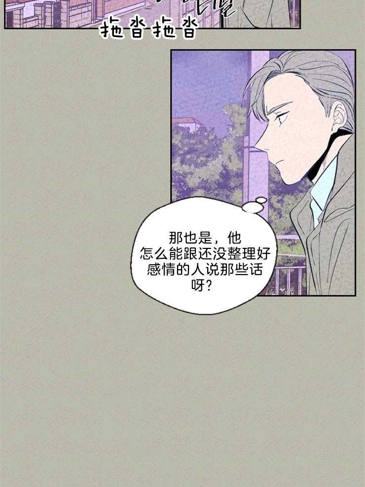 第103话_怎么证明15