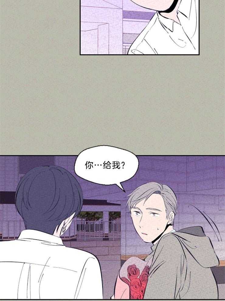 第103话_怎么证明8