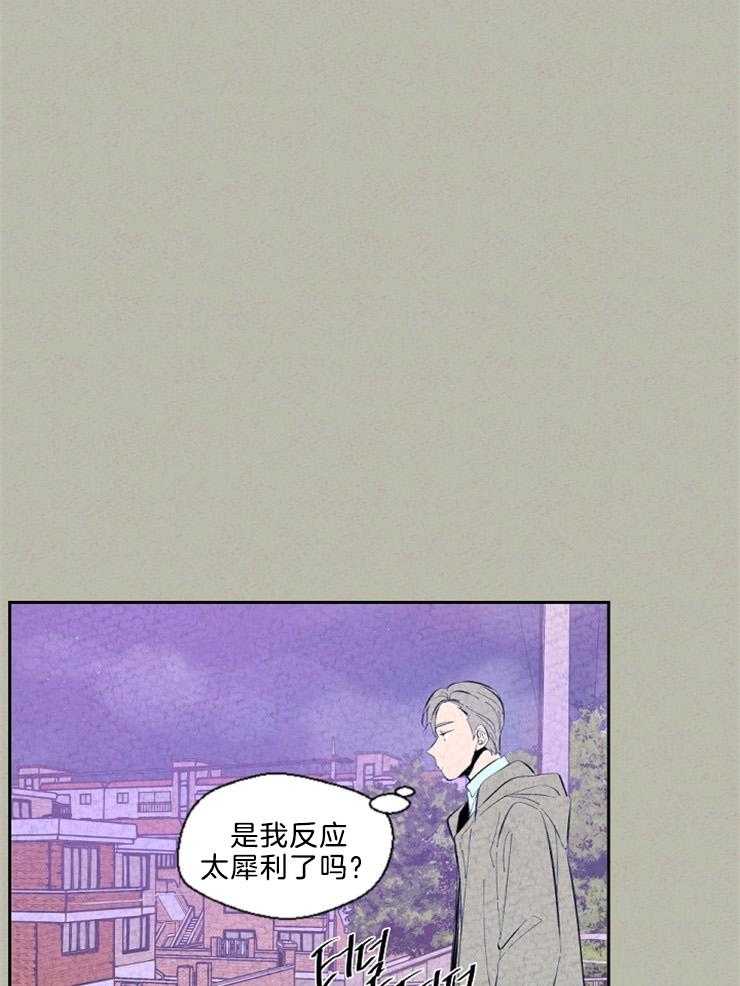 第103话_怎么证明16