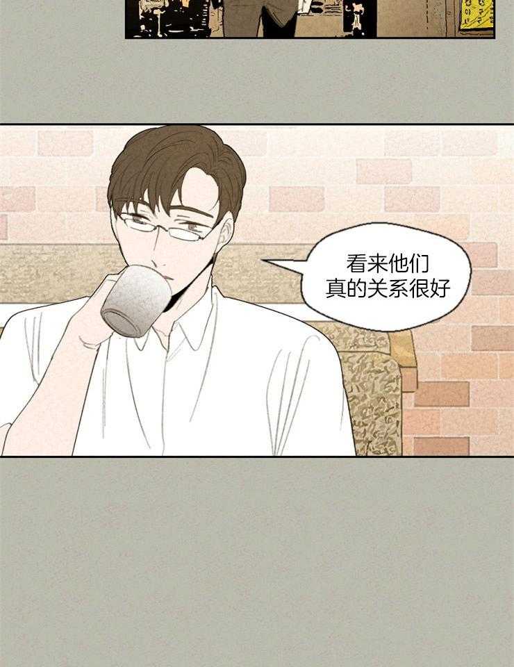 第75话_不是东西0