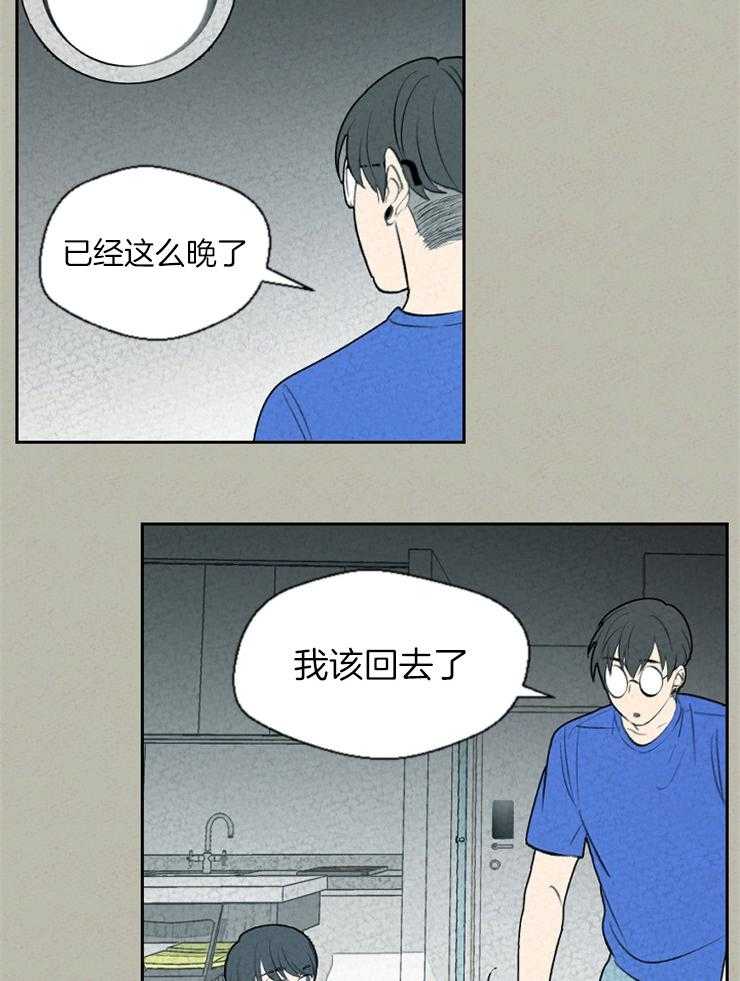 第69话_还会再回来吗19