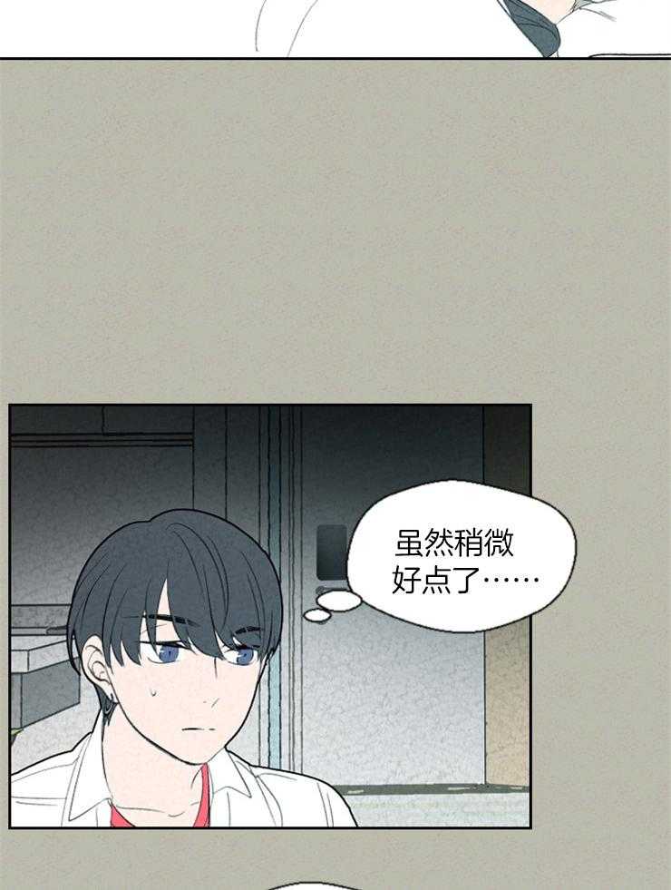 第69话_还会再回来吗21