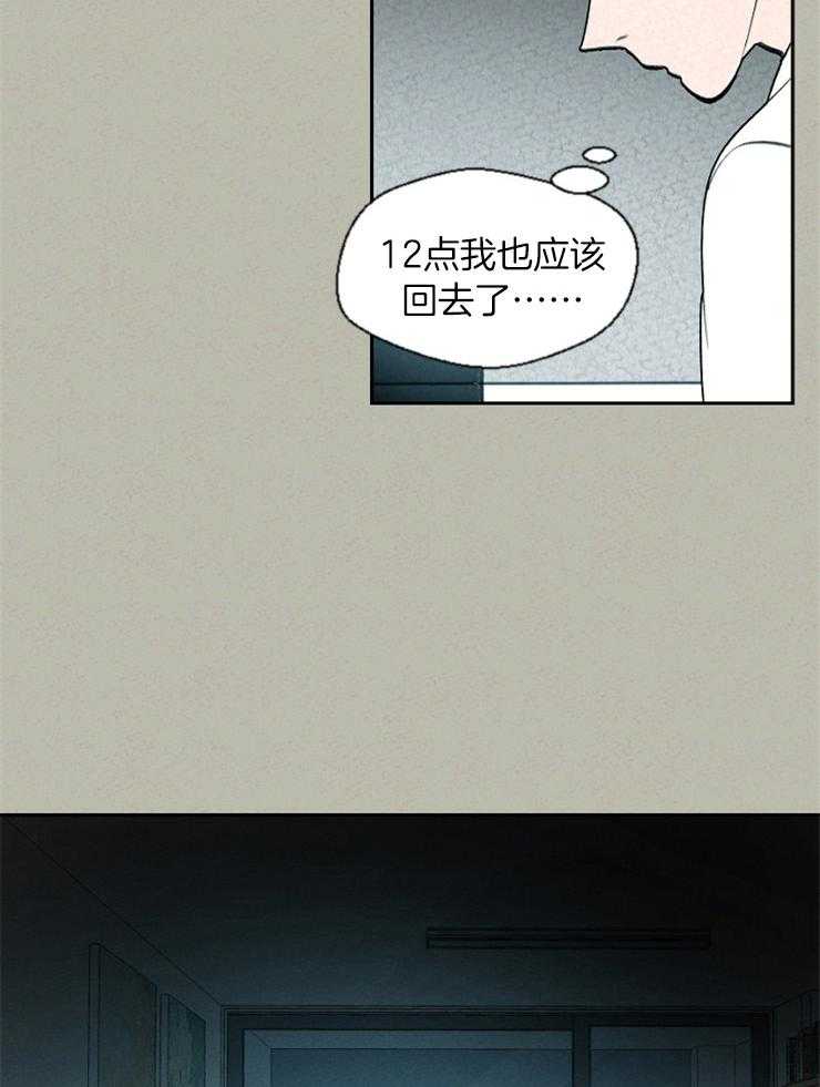 第69话_还会再回来吗14