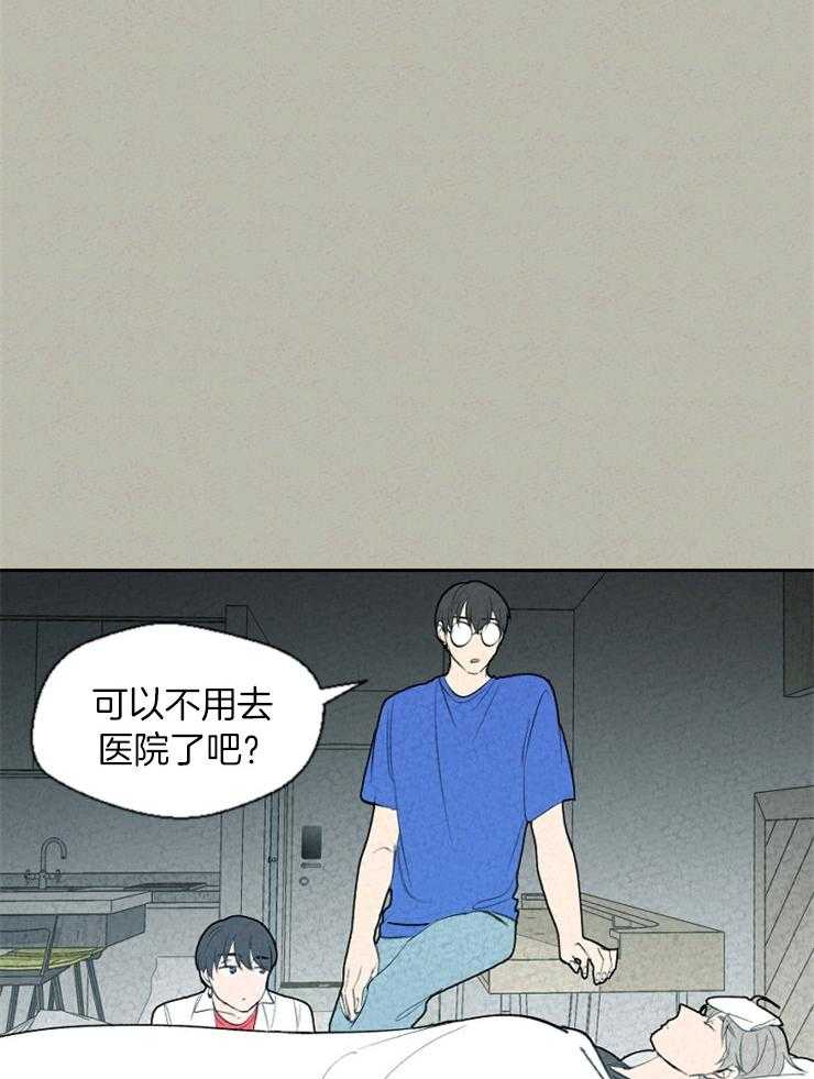 第69话_还会再回来吗22