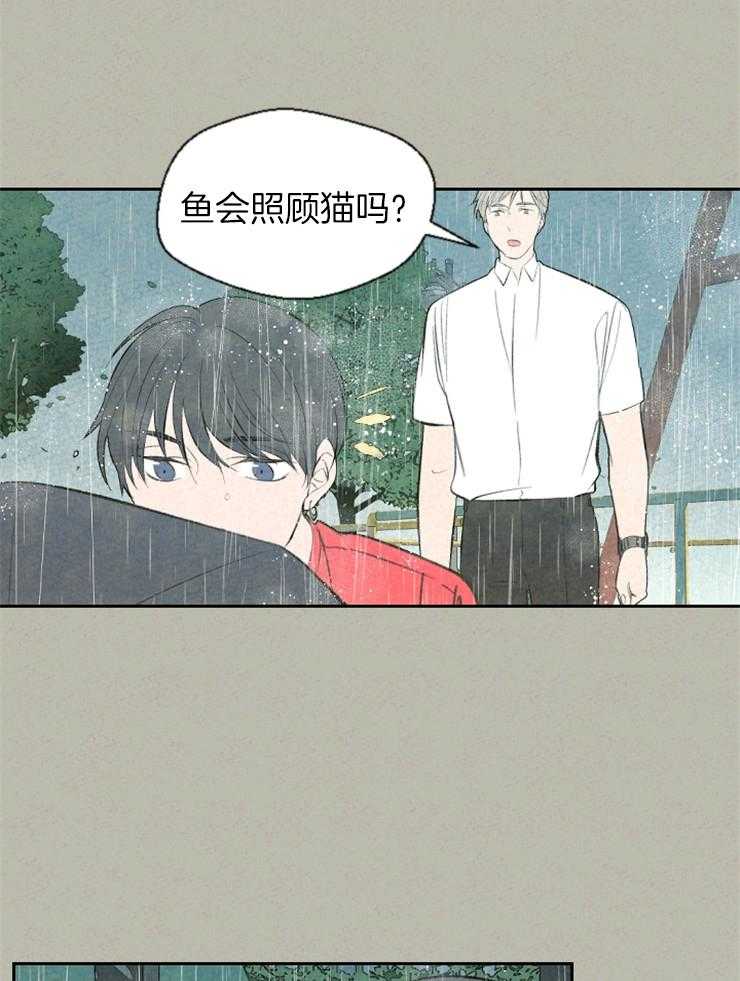 第63话_使用所有权7