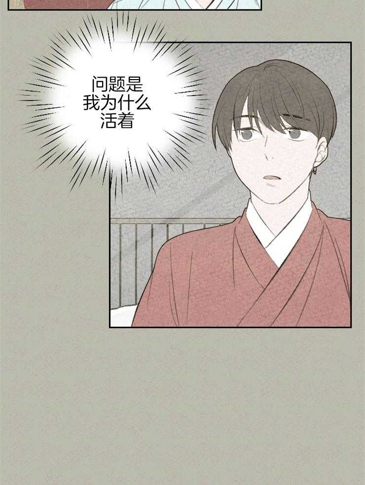 第63话_使用所有权14