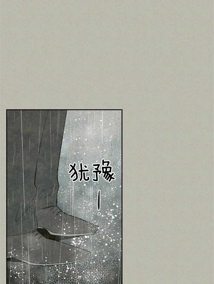 第63话_使用所有权13