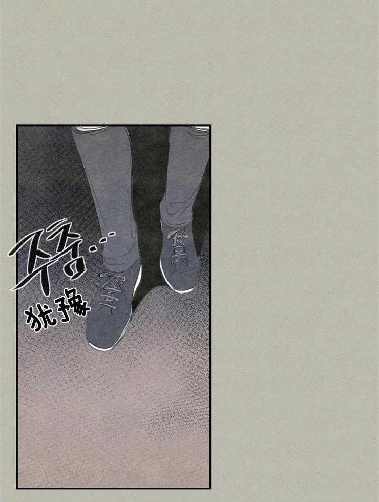 第43话_缘分呀缘分20