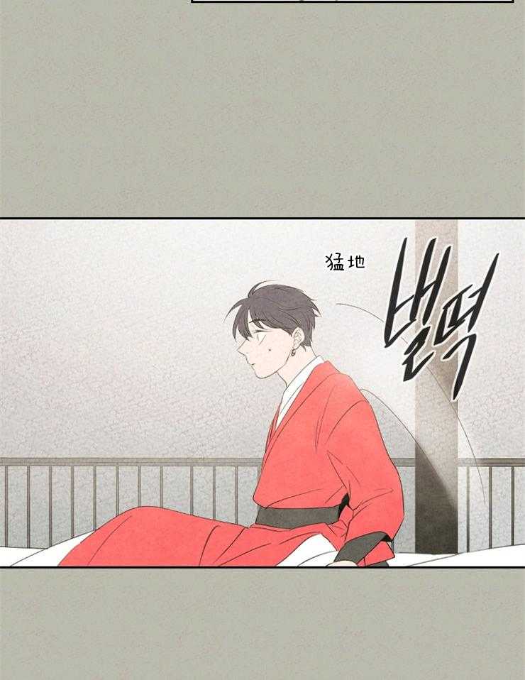 第41话_要走的路还很长4