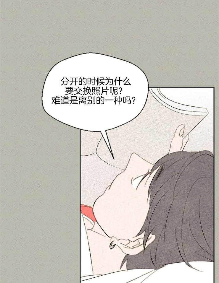 第41话_要走的路还很长5